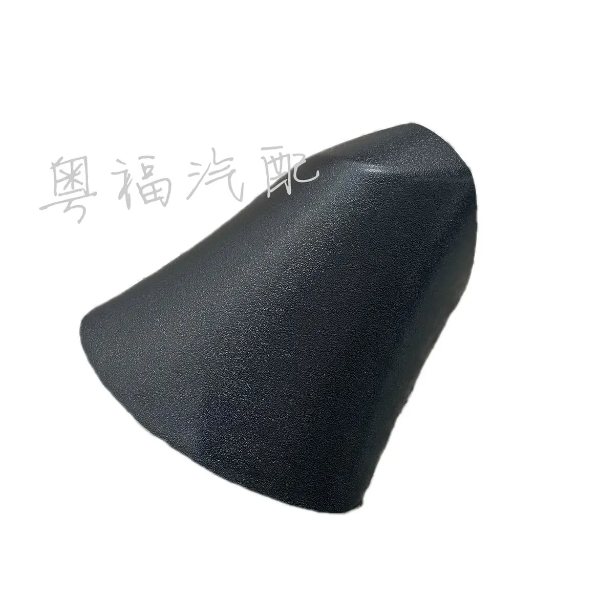 

For Ford EcoSport Rearview Mirror Housing Base Lower Cover Protective Shield