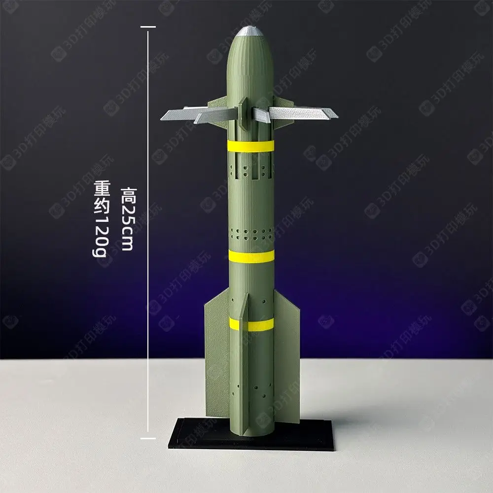

AGM-114 R9X Hellfire Кинетическая ракетка с 3D-печатью, военный танк, коллекционный подарок
