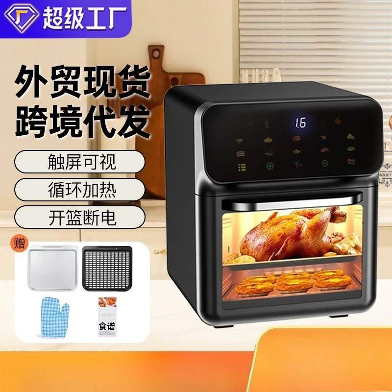 Visible Touch Screen Air Fryer Large Capacity Multifunctional Household Electric Oven Cross‑border Kitchen Appliance