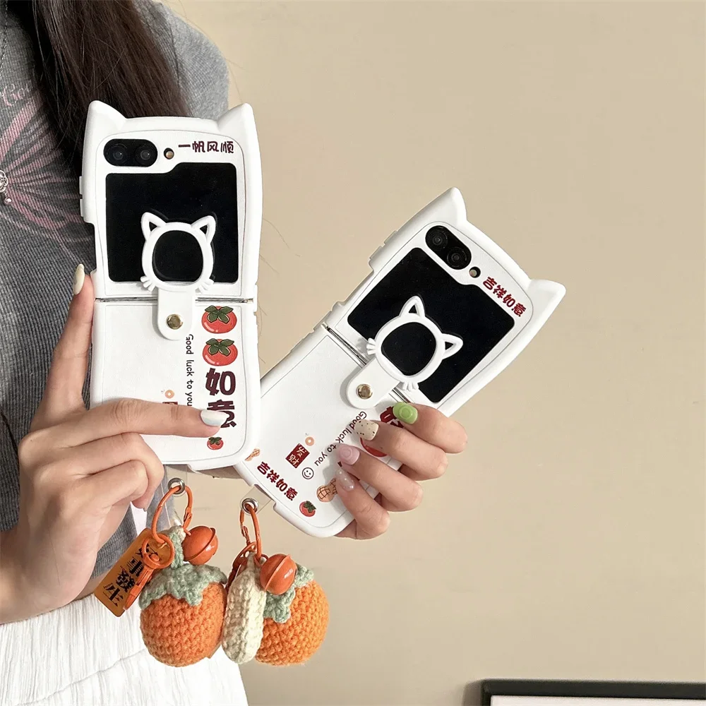 Cute Persimmon Vitality with Lanyard 3D Ear Cat Phone Case for Samsung Galaxy Z Flip 3 4 Z Flip 5 6 5G PC Anti-drop Back Cover