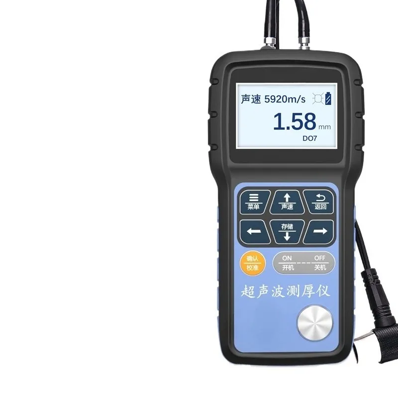 For Ultrasonic Thickness Gauge Steel Pipe Wall Thickness Gauge High Precision Thickness Measurement of Metal Plastic Pipes
