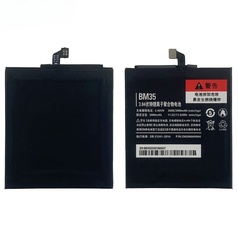 BM35 for Xiaomi 4C Mobile Phone Battery High Quality High Capacity Battery Replacement Bateria Grade A Cell with Tools