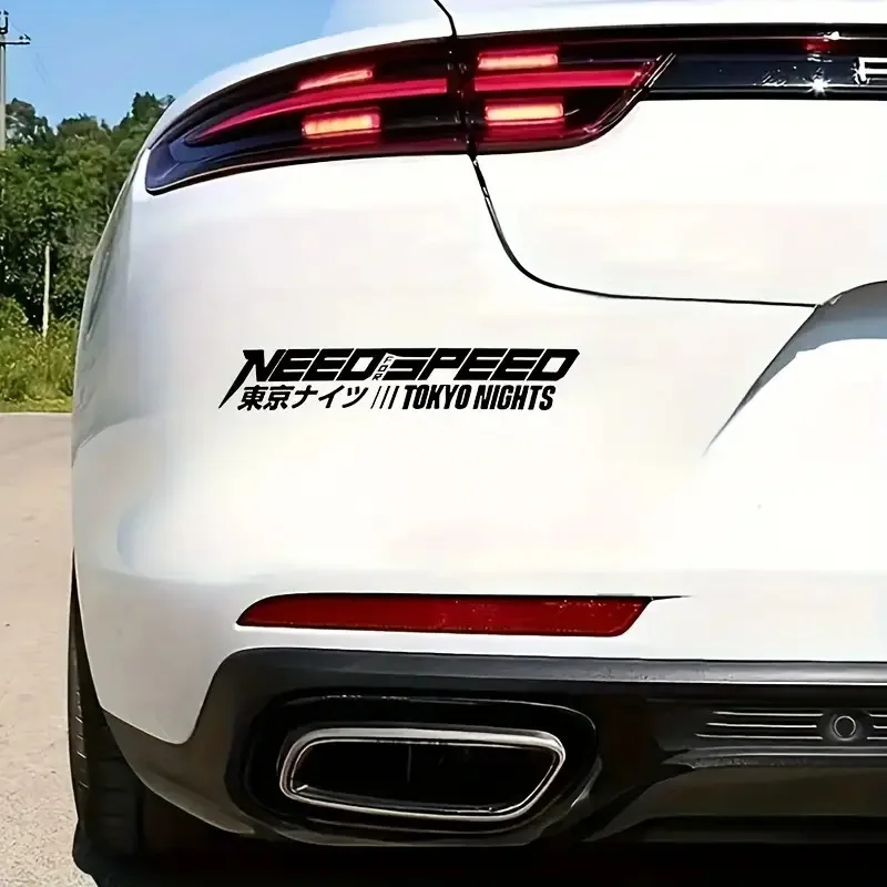 Tokyo Night Train Sticker