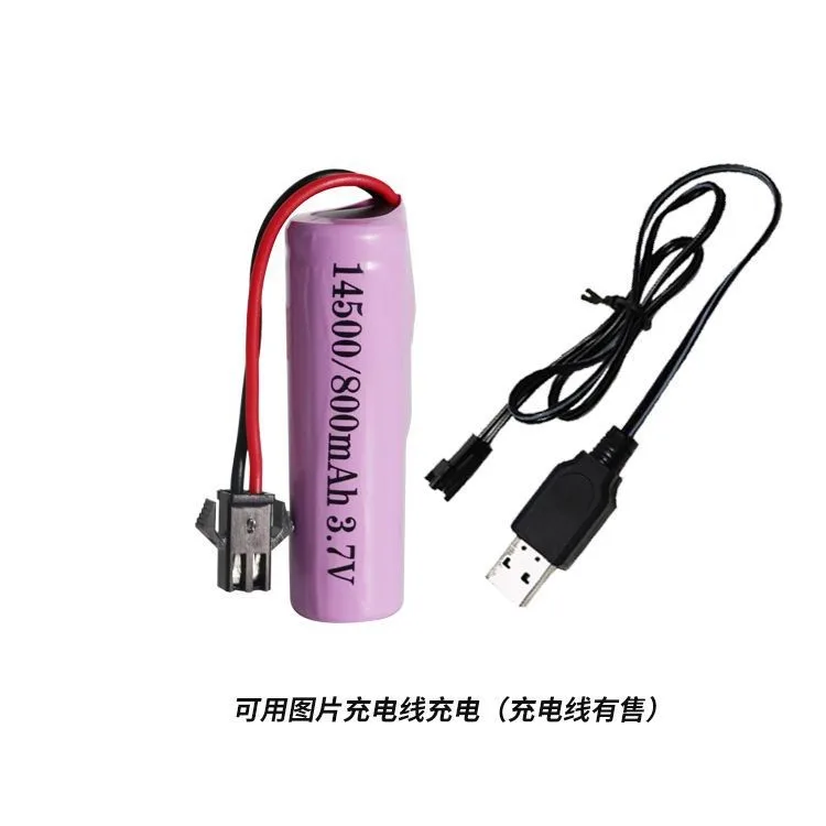 14500 3.7V 800mAh batteria al litio ricaricabile batteria al litio ternaria con giocattolo con scheda di protezione grande capacità e durevole