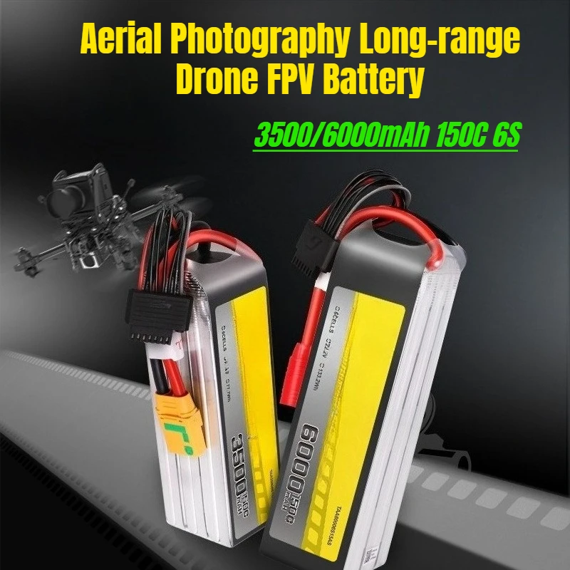 

3500/6000mAh 150C 6S Aerial Photography Long-range Drone FPV Battery