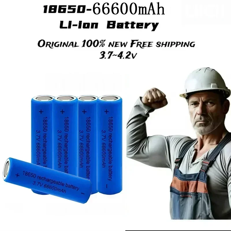 2024 Bestselling 3.7V Rechargeable Battery AA66600mah  with Charger for LED Flashlights Electronic Devices alarm clock