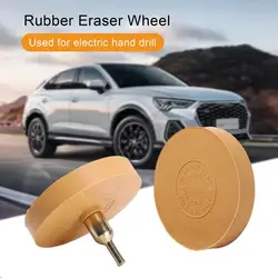 Rubber Eraser Wheel with Drill Adapter Labor-saving Vinyl Tapes Graphics Adhesive Remover Wheel Car Accessories