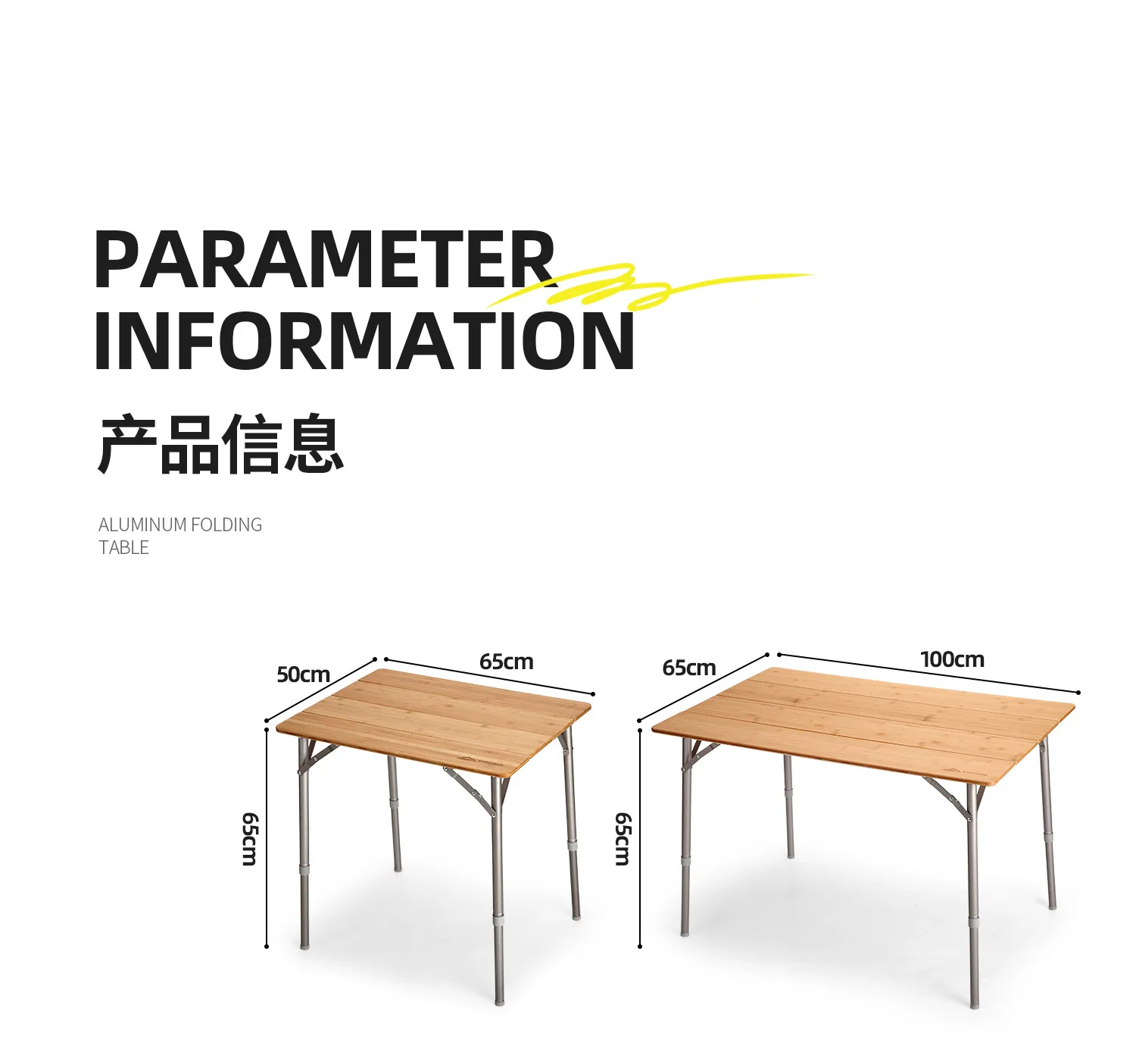 Smaple for Foldable Table Adjust Height Small Size 65x56x43cm