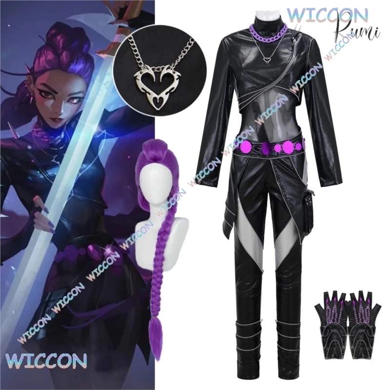 

Ynot/Kpop охотники на демонов Руми косплей костюм парик черный кожаный боевой костюм для взрослых женщин девушка косплей полный костюм Хэллоуин вечерние