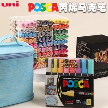 UNI POSCA Update Marker Pen Set Waterproof Acrylic rotulador permanente PC-1M/3M/5M 5/8/16 Colores graffiti Drawing Pen Plumones