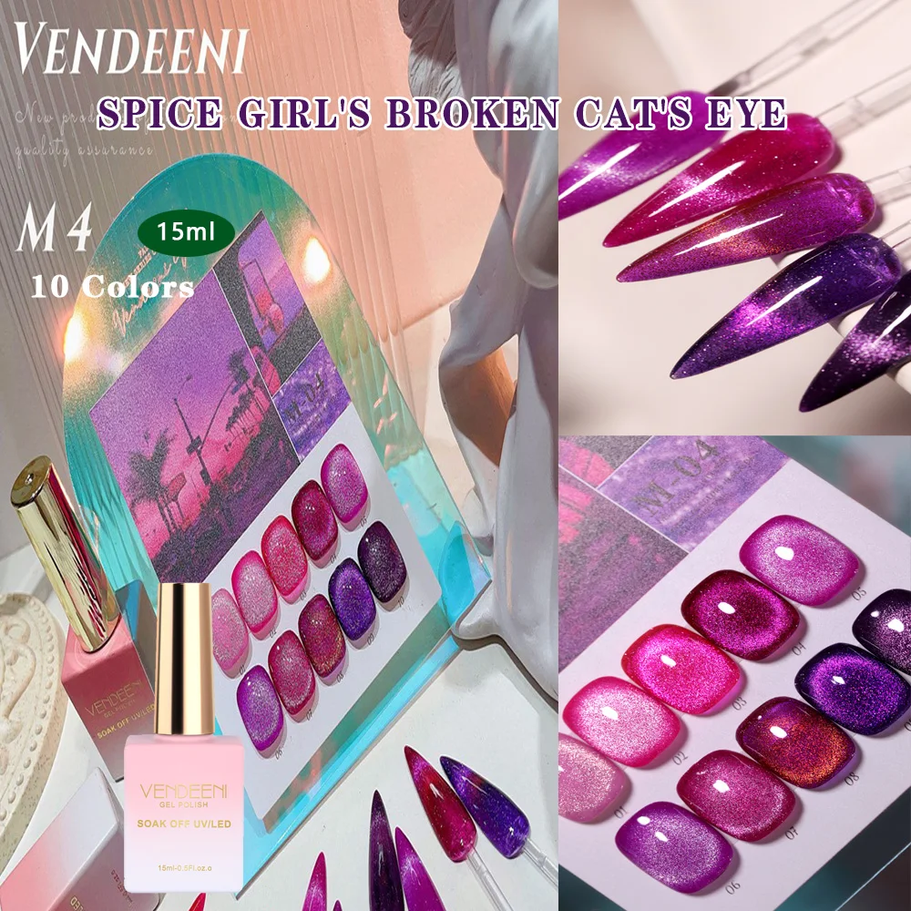 

Vendeeni 10 цветов/набор Розовый Красный Сломанный Алмазный Гель-лак для ногтей «кошачий глаз» УФ-светодиодный магнитный маникюрный лак для ногтей с цветной картой