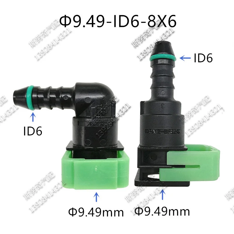 9.49mm-ID6 9.49 90 stopni 3/8 złącze żeńskie przewodu paliwowego automatyczne szybkie złącze przewodu paliwowego dla Forda dla Mazdy 2szt dużo