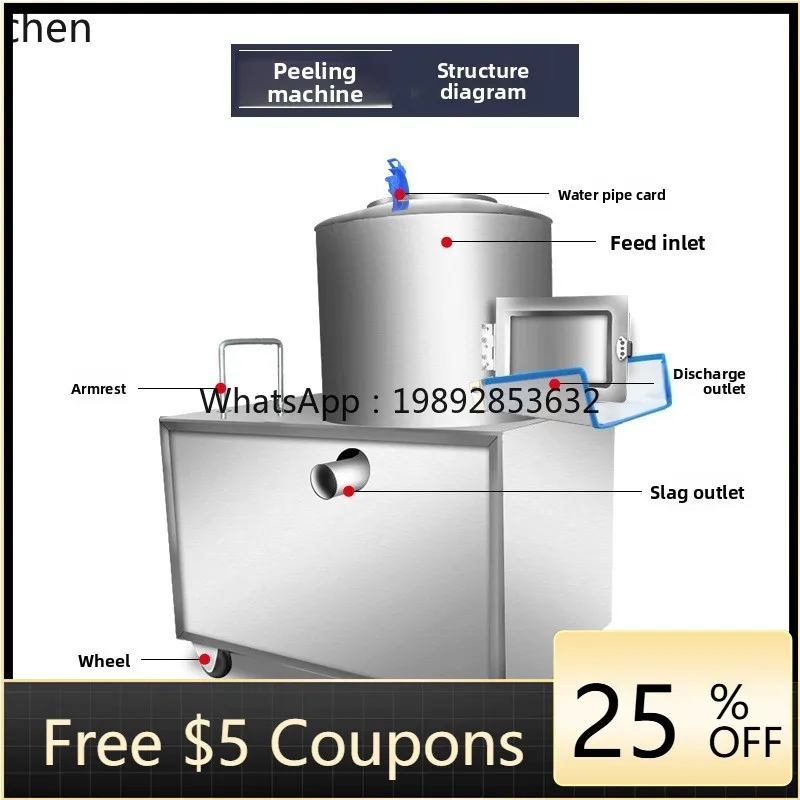 Macchina Automatica ACC per Pelare e Rimuovere la Buccia di Cipolle e Patate