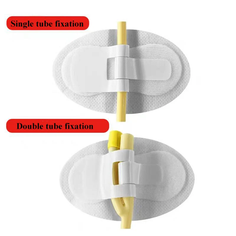 20pcs-medical-body-surface-catheter-fixing-patch-device-drainage-urinary-catheter-stomach-nasogastric-feeding-tube-fix-sticker