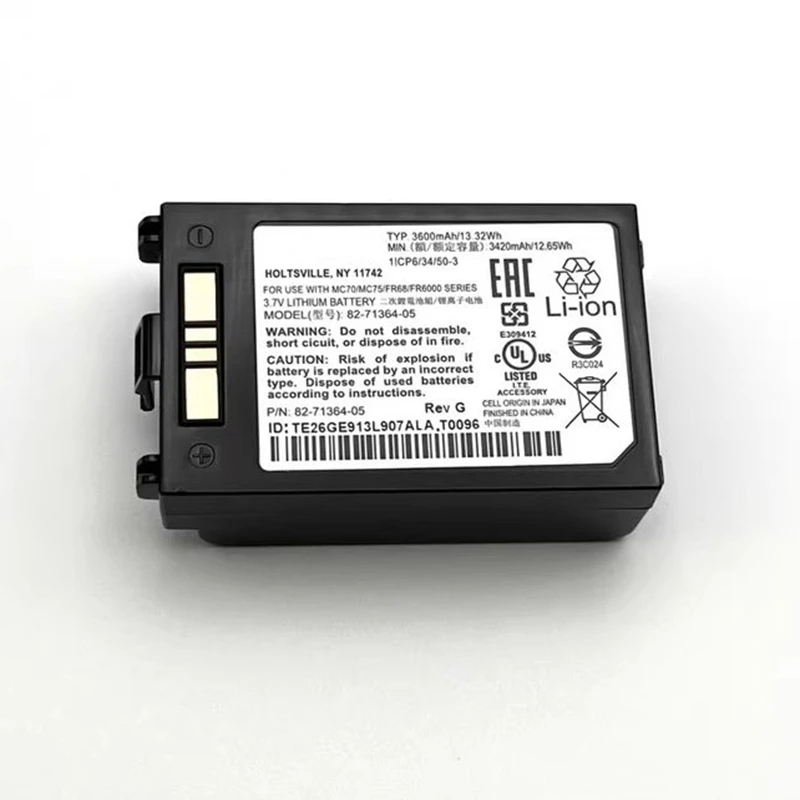 

82-71364-05 Литиевый аккумулятор 3600 мАч MC70 MC75 FR68 FR6000