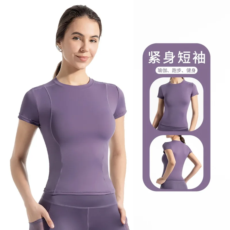 Tops de Yoga de alta elasticidad para mujer, camisetas ajustadas de manga corta de secado rápido para correr, ocio y viajes, verano, 2024