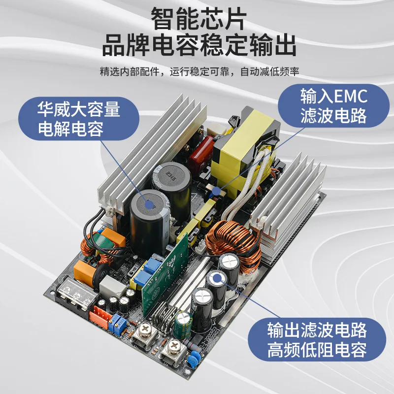 24V/36V/48V/90V and 0-150V adjustable voltage, 120A DC voltage stabilization, high-efficiency 2000W switching power supplyMS-220