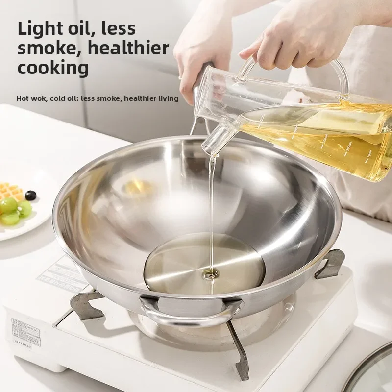 German food grade 316 stainless steel wok pure uncoated thickened   non-stick wok For Home Cooking Induction Kitchenware