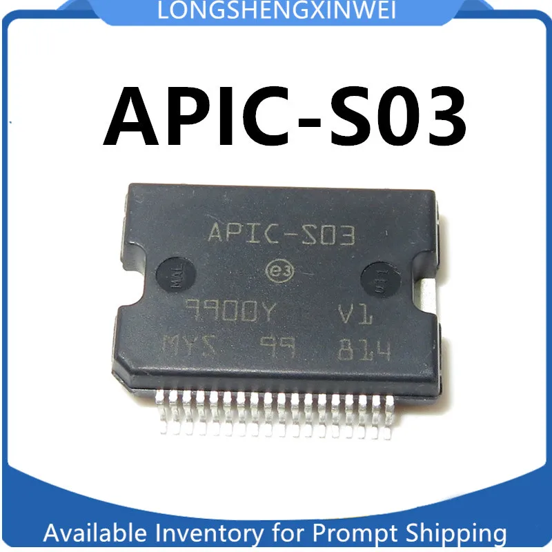 1PCS New APIC-S03 Automotive Engine Power Driver IC Chip