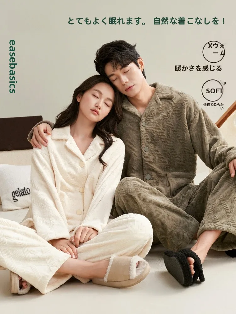 anzhan-coral-fce-pigiama-per-coppie-thi-flanella-invernale-abbigliamento-per-la-casa-lungo-chiusura-con-bottoni-sve-poliestere-morbido-taglia-giovanile
