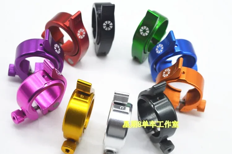 SP8 BYA412 folding bike seat post clip BMX sitting rod 41mm 40mm bicycle Seatposts Clamps
