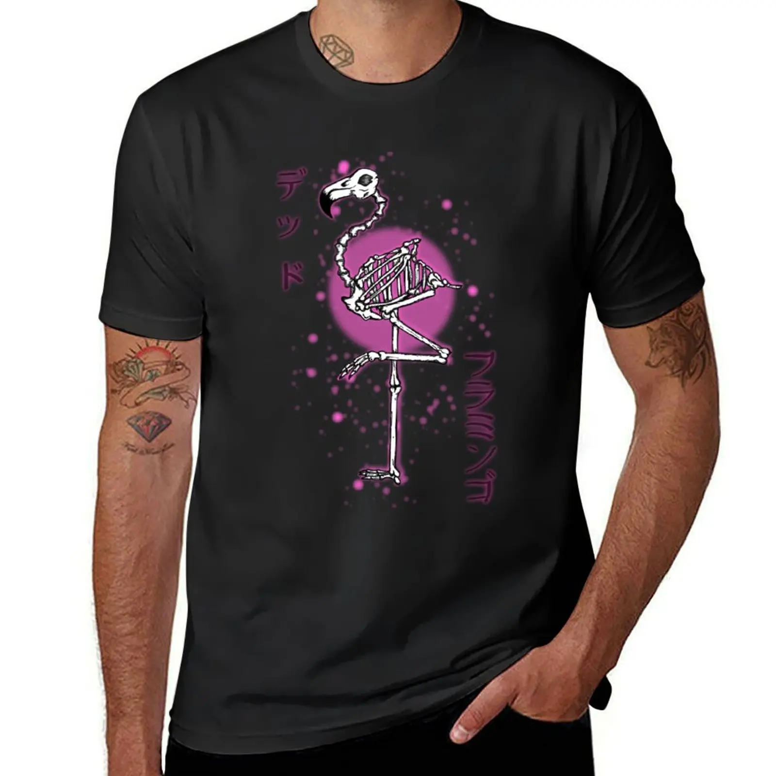 The Dead Flamingo T-Shirt oversizeds sublime tees plain men clothing