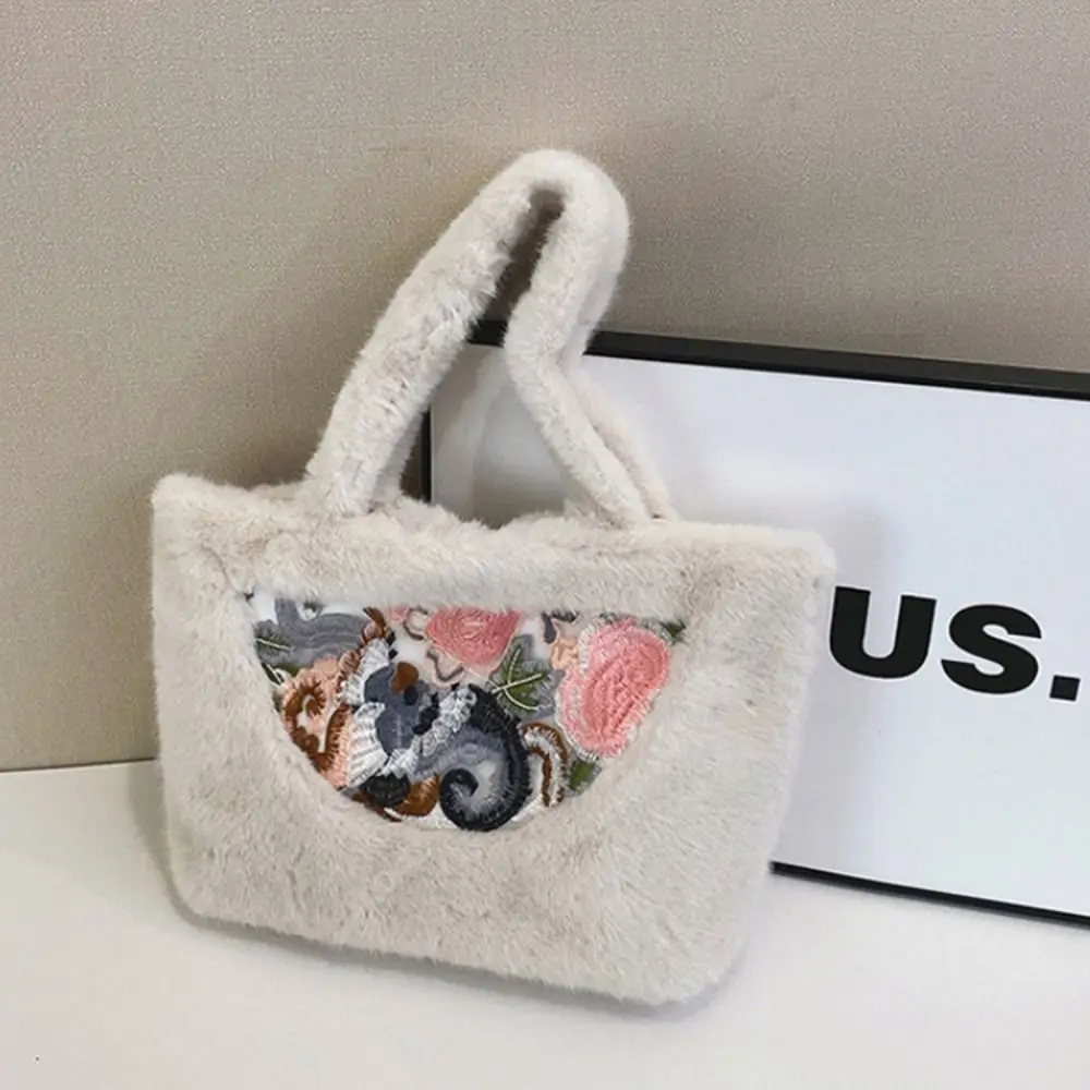 Bolso de mano de felpa de estilo chino creativo, bolso de mano de felpa bordado de gran capacidad, bolsa de cambio de felpa suave y esponjosa para mujer