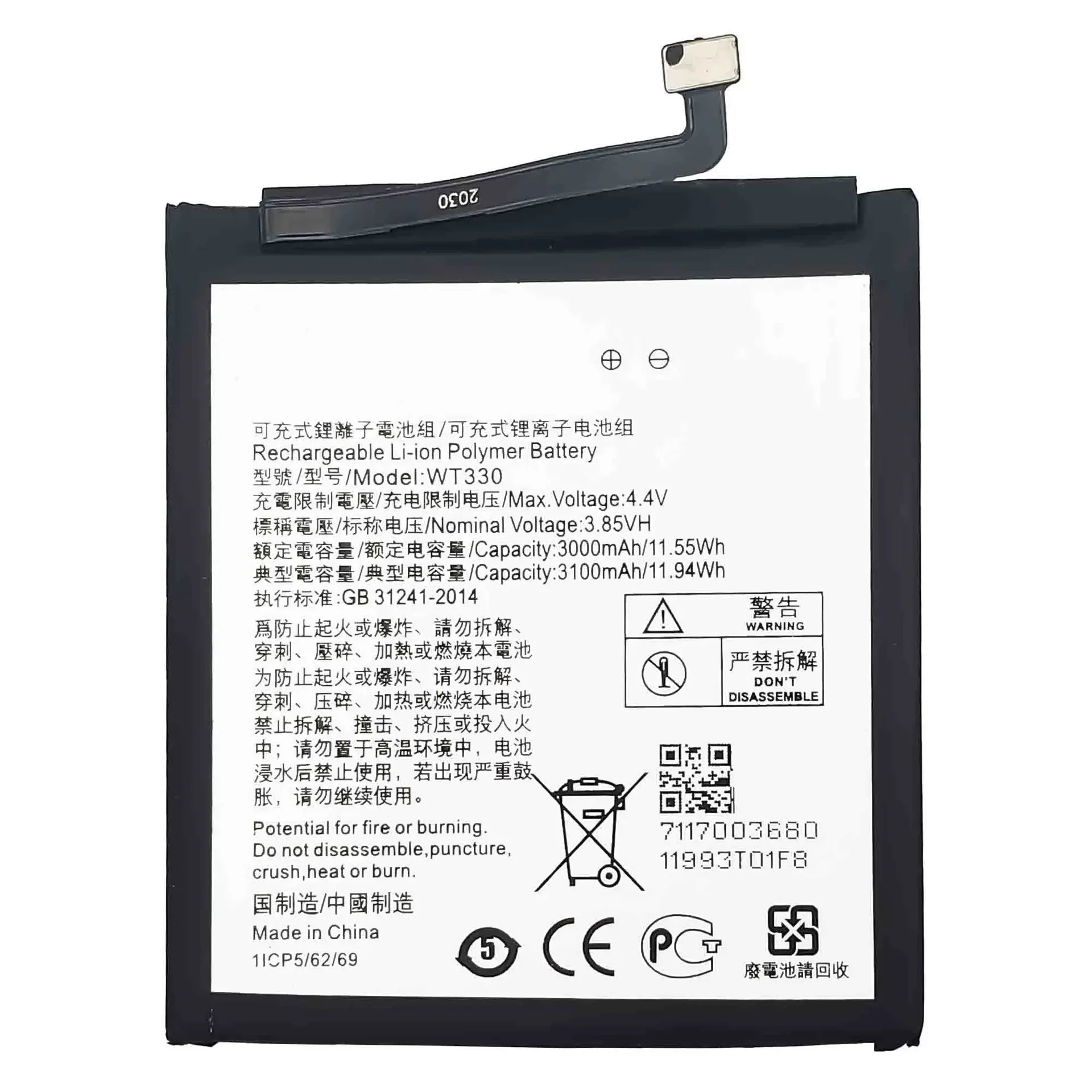 WT330 Replacement Battery For Nokia 4.2 WT-330 TA-1184 TA133 TA-1149 TA-1150 TA-1157 TA-1152 Li-ion New Batteries