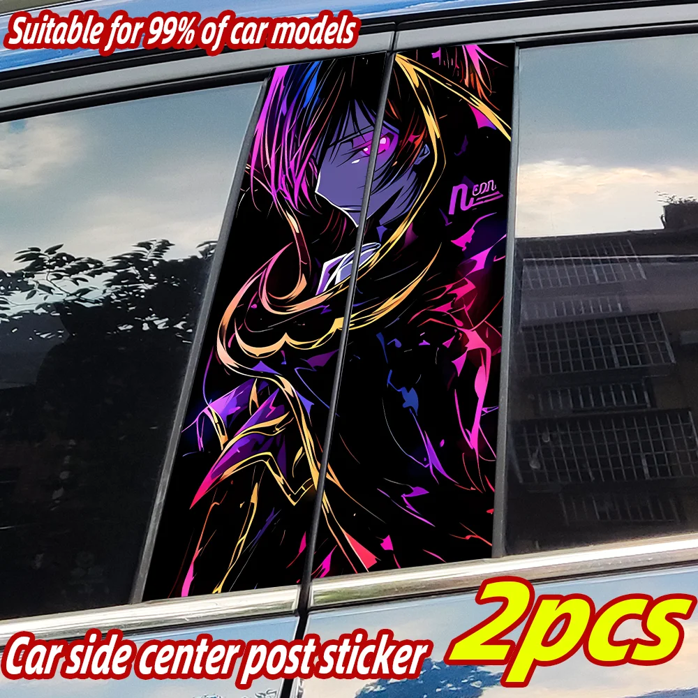 

Anime Prince of the Devils Car Stickers Auto B-pillar Waterproof Sunscreen Vinyl Decal Auto Center Column Cover Scratches Decors