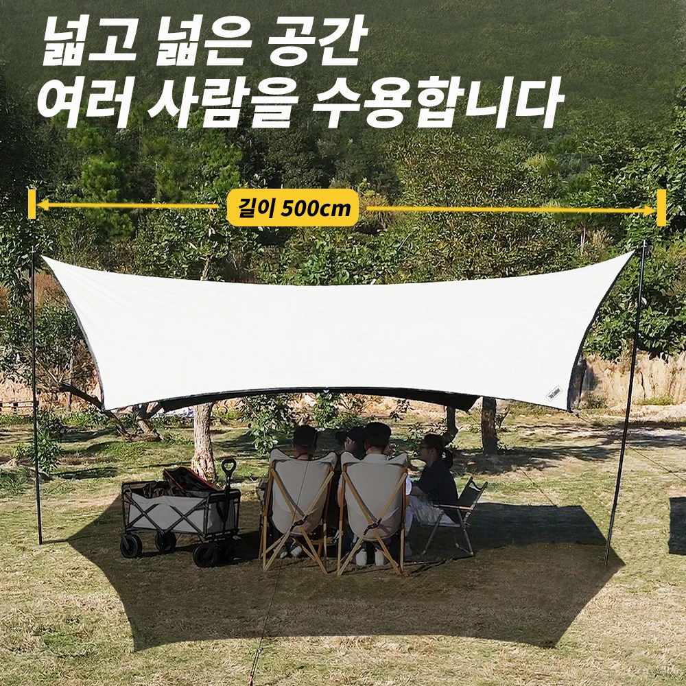 Thumbnail 4 - #55 Cheapest Awnings Deals You Can Get