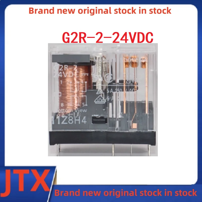 1PCS/LOT G2R-2-24VDC G2R-2-12VDC G2R-2-DC24V G2R-2-DC12V G2R-2 DIP8