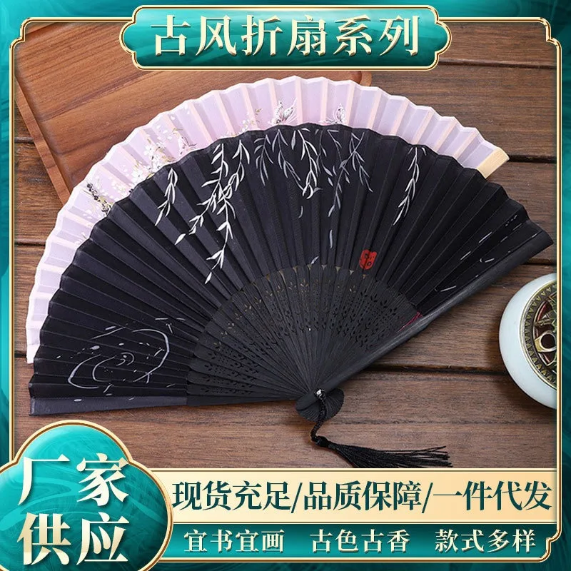 Silk Fan Vintage Chinese Japanese Style Flower Folding Home Decoration Wedding Party Dance Hand Art Craft Women Gift