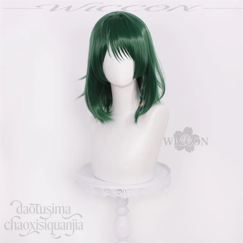 Ureshino Shiori Kurze grüne Perücken Y2K Fashion Jirai Kei Kunsthaar Halloween Weihnachtsfeier Anime MARRIAGETOXIN play코스%%