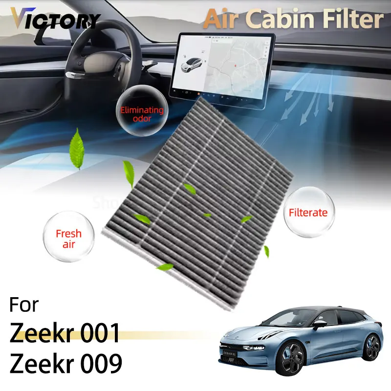 PM2.5 HEPA Activated Carbon For Zeekr 001 2020 - 2023 Zeekr 009 2022 - 2023 Accessories Air Conditioning Cabin Filter 8890649934