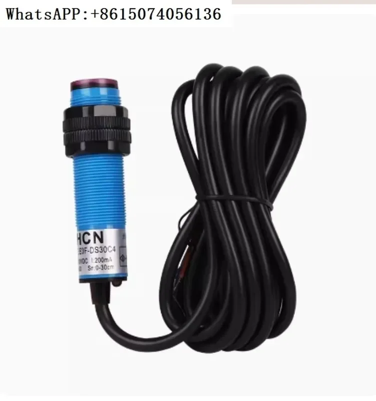 

Infrared induction photoelectric switch E3F-DS30C4 diffuse reflection proximity sensor npn normally open three wire c1(5PCS)