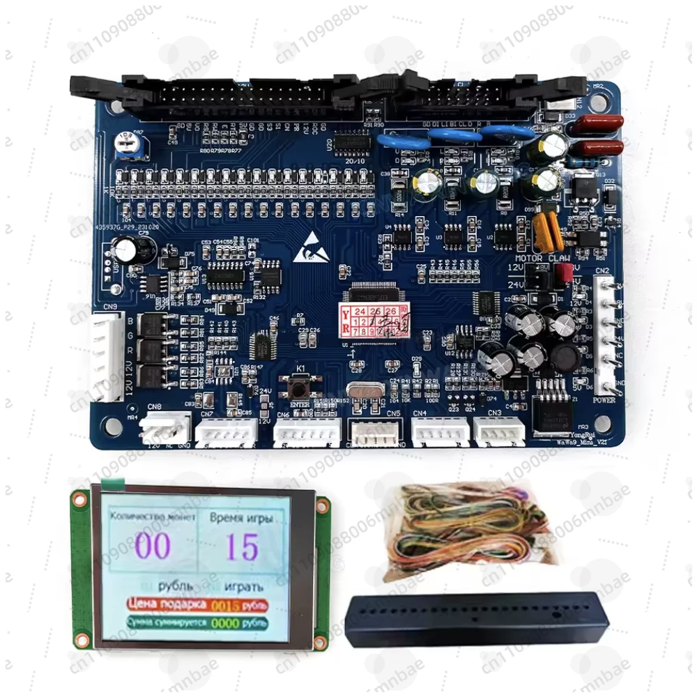 

Hot Selling Claw Game Board LCD Arcade Vending Machine Multi-Language Spanish Rechargeable High Quality