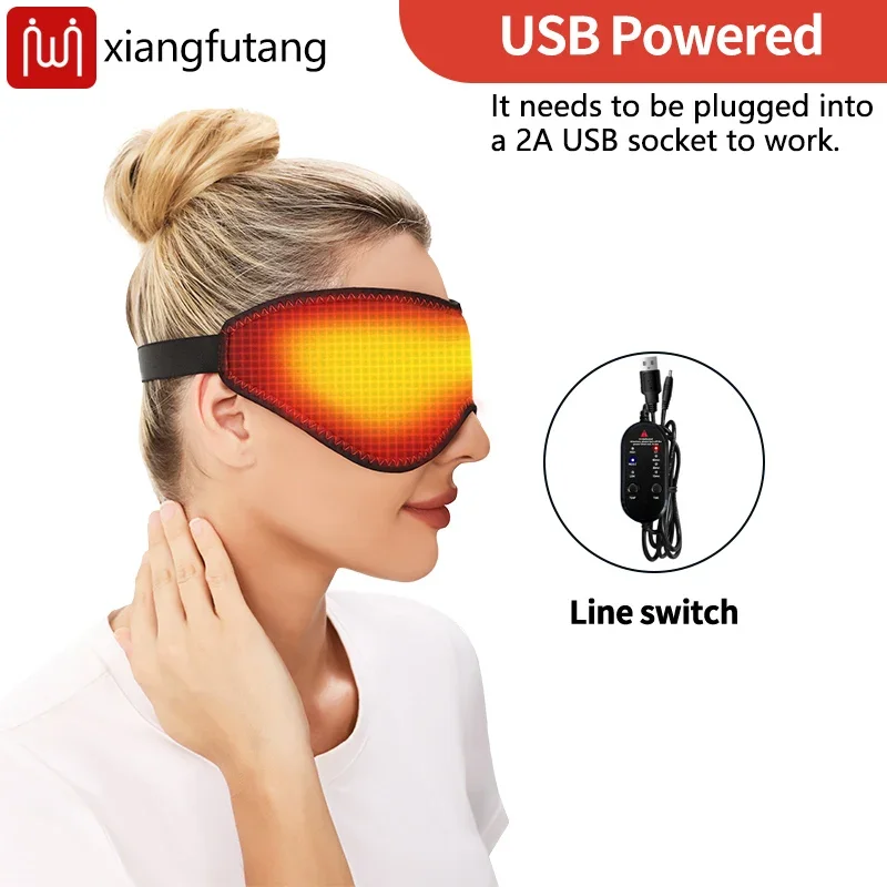 加熱電気マッサージアイマスク 目の疲れを和らげる 目の血行を促進する 光を遮断し深い休息を促進する ストレスを軽減する