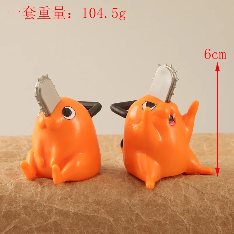 4 Stuks Cartoon Anime Kettingzaag Man Hond Pochita Oranje Puppy Lege Figuur Model Zeldzame Limiet Verzamel Speelgoed Cadeau voor Kid