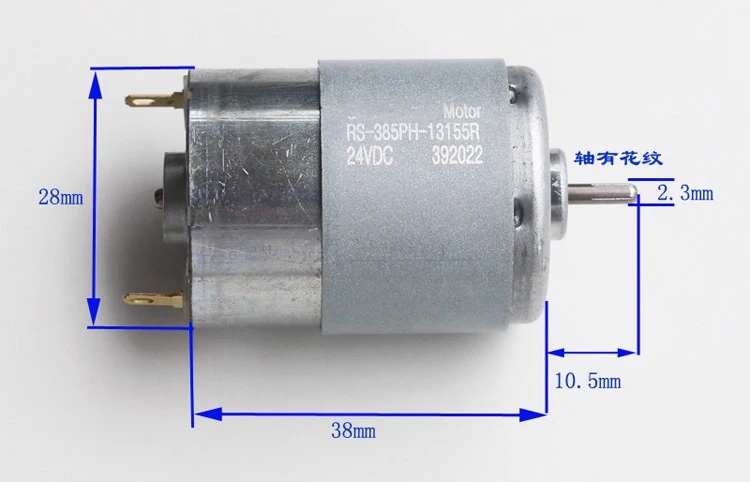 24V precision RS-385PH-13155 DC small motor 12V carbon brush 385 motor with long lifespan for power generation