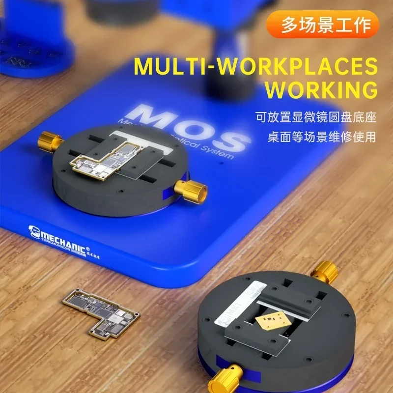 Abrazadera de reparación de placa base de Chip de teléfono móvil, accesorio Universal giratorio mecánico MK1, herramienta de mesa de plantación de estaño IC multifunción