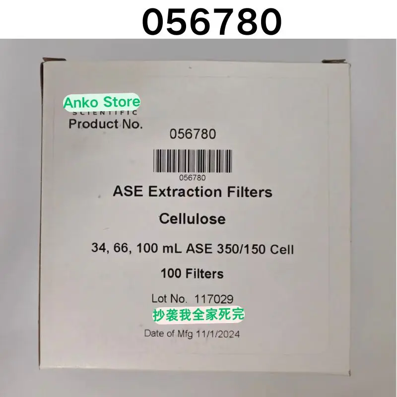 Brand-new  056780 ASE Cellulose Extraction Filter Membrane