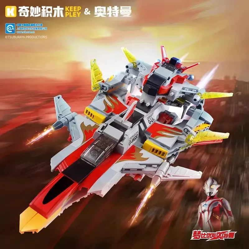 Keeppley Building Block Ultraman Hero Bearing Aircraft Assembled Blocks Model Strike GUYS Phoenix Aircraft Model Puzzle Gifts