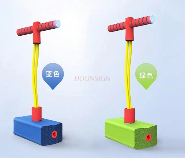 어린이의 긴 높이 장난감 개구리 점프 균형 훈련 장난감 아기 스포츠 점프 바 실내 및 실외 튀는