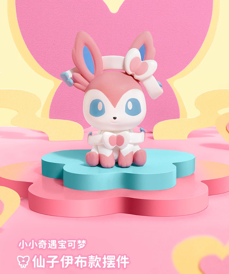 Pokemon Anime Blind BOX Poke Ball Action-figuren Sylveston Umbreon Mini Puppen FUNISM Original Echte Modell Ornament Spielzeug Geschenk – Detail 9