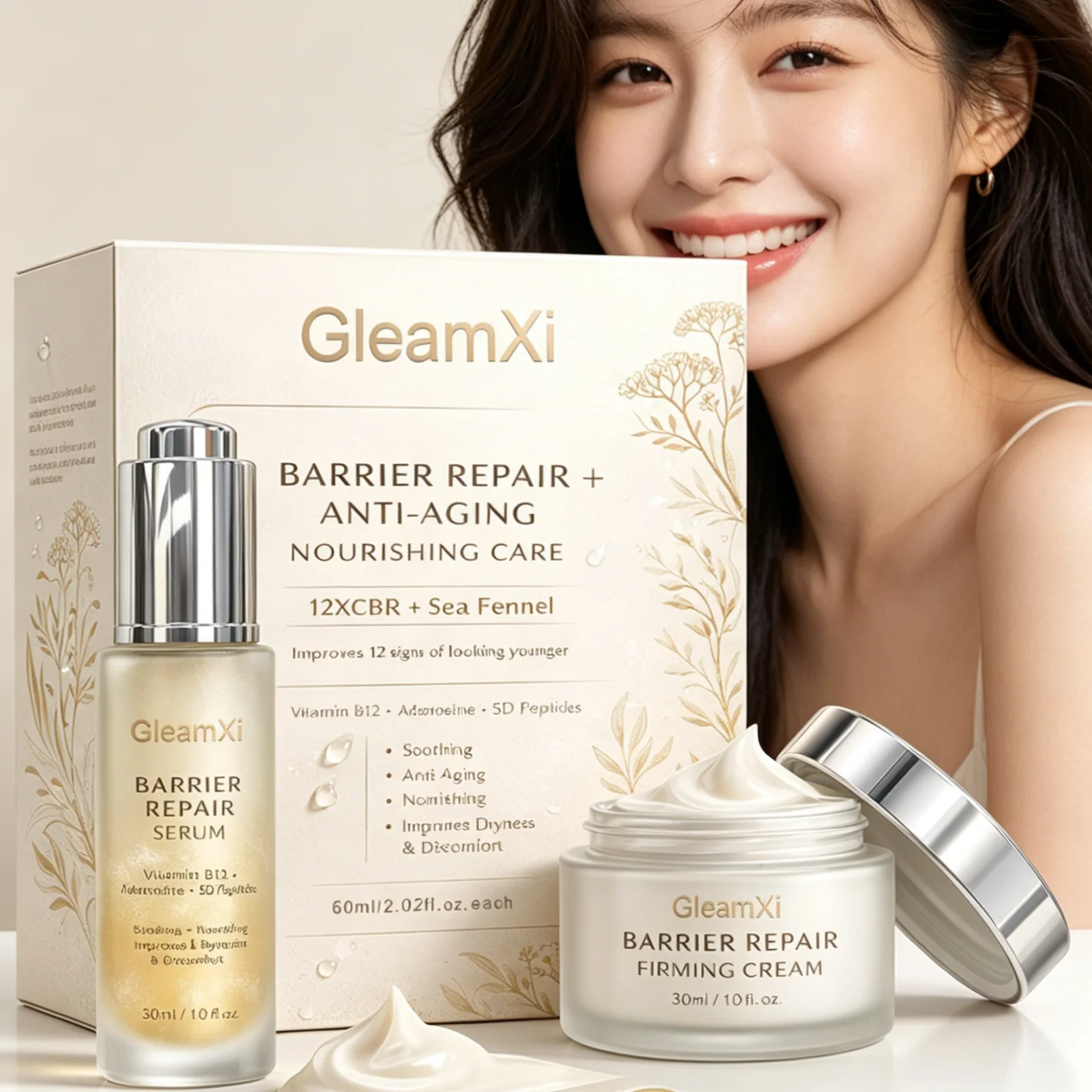 GleamXi Skincare Set Wrinkle Remover Lifting Smoothing Skin Firming Long Lasting Moisturizing Natural Ingredients Anti Aging Set