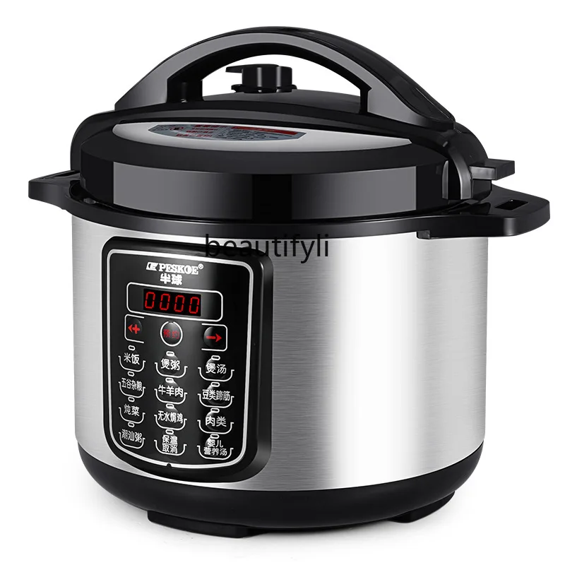 Electric pressure cooker Multifunctional intelligent high pressure cooker Household double gall