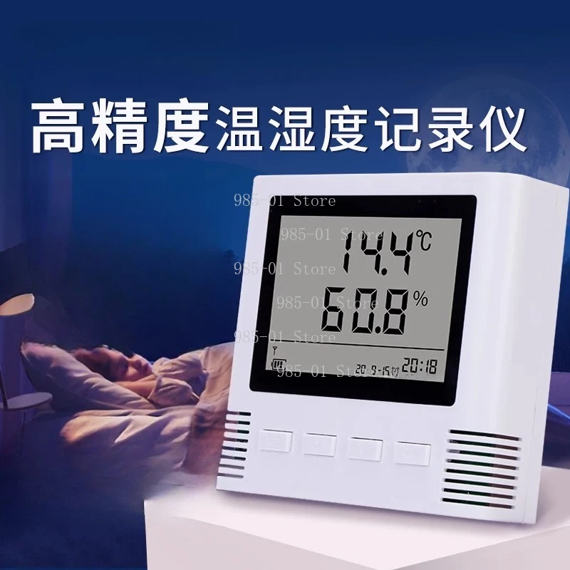 Greenhouse Cold Chain Laboratory High Precision LCD Thermohygrometer Sensor