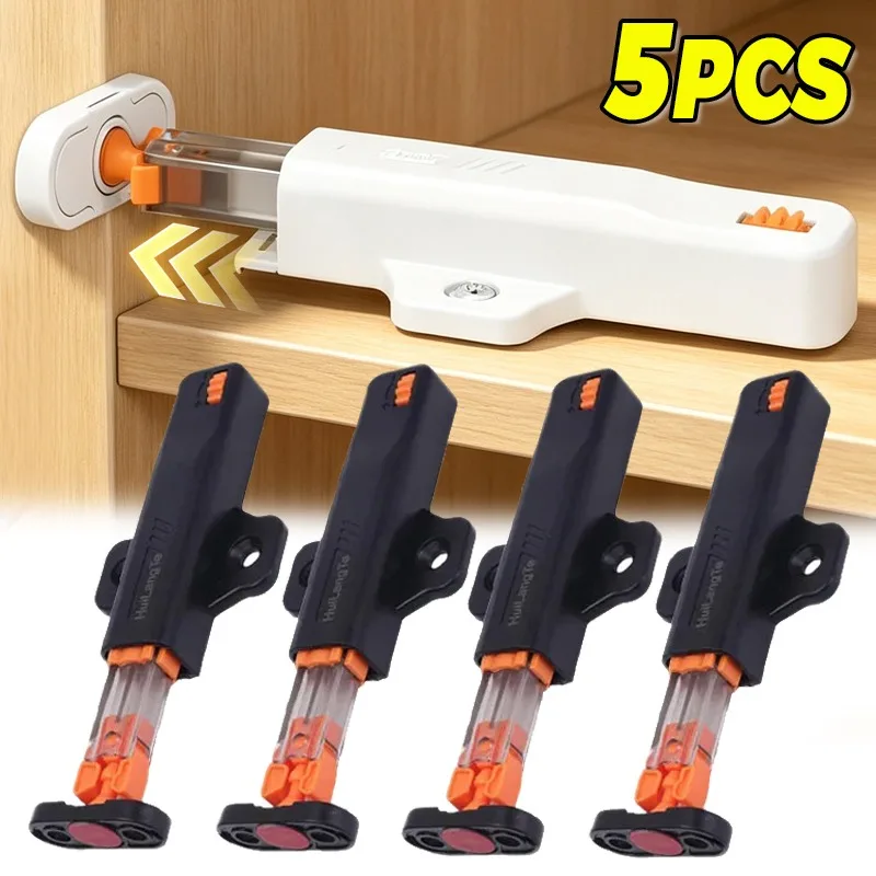 Push to Open Cabinet Catches Kitchen Buckel Locks Hidden Cabinet Handle Adjustable Damper Buffer Furniture Hardware Self-Locking