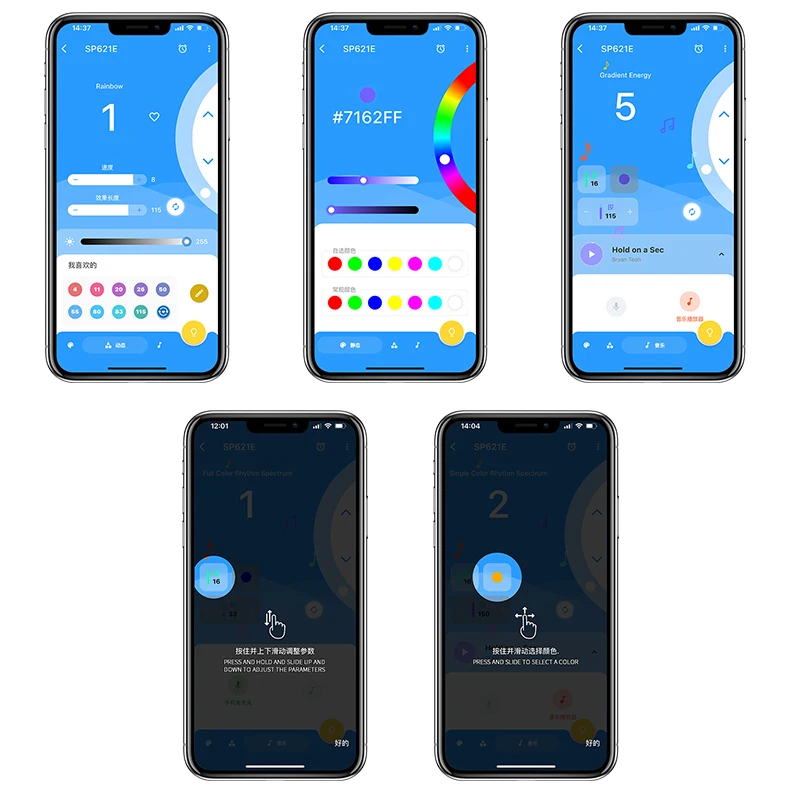دراجة نارية ذكية بقيادة مصباح أمامي ، IOS وتطبيق أندرويد يتم التحكم بها ، DRL ديناميكية لياماها LC135 نماذج
