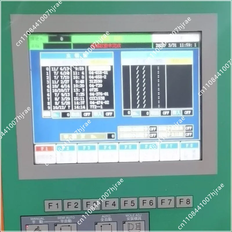 Injection molding machine computer display screen, full hair injection molding machine 10.4 inch color screen KCB104VG2CA-A43